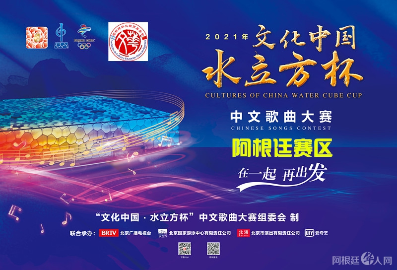 微信图片_20210521225738_副本 微信图片_20210521225738_副本