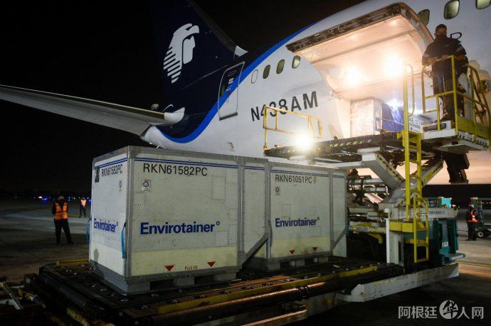 astrazeneca-mexico-3jpeg