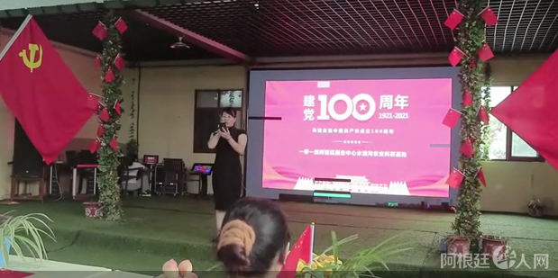 微信图片_20210613164056