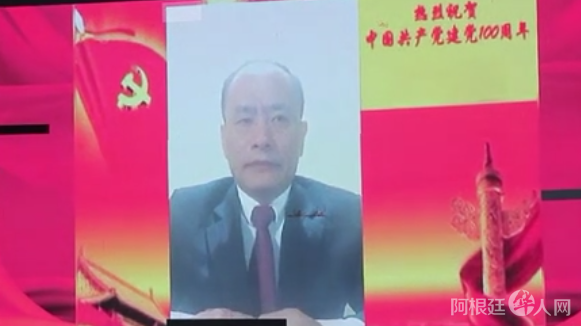 微信图片_20210613164740