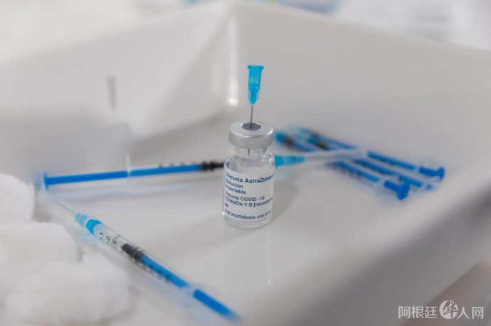 plan-vacunacion-3jpeg