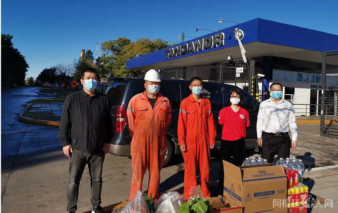 微信图片_20210613204845