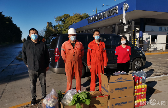 微信图片_20210613204915