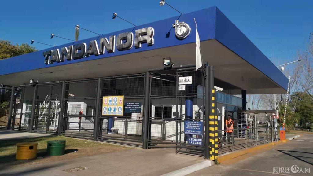 微信图片_20210614130750