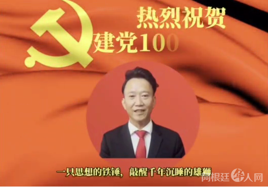 微信图片_20210615112344