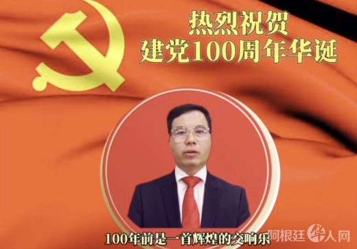 微信图片_20210615115945