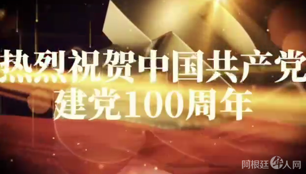 微信图片_20210615112249