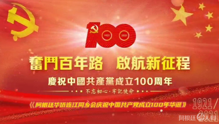 微信图片_20210615172544 微信图片_20210615172544