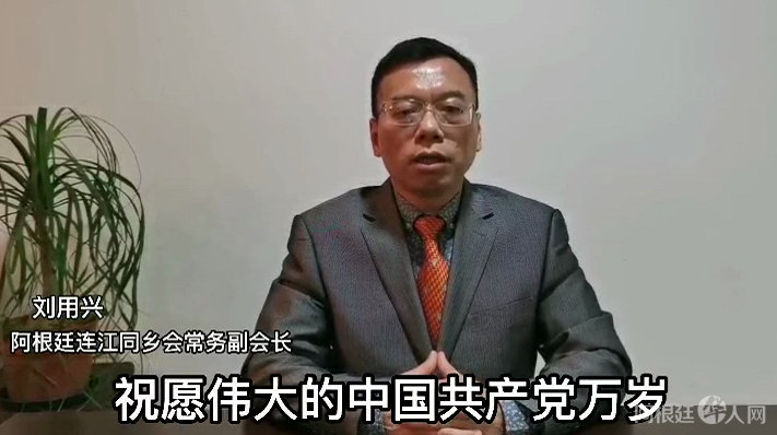 微信图片_20210615172818