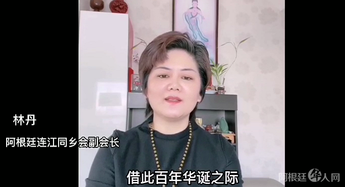 微信图片_20210615173128