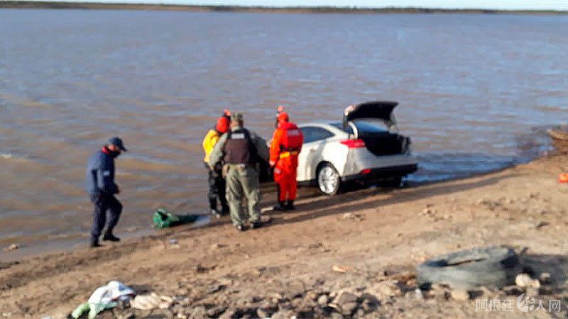 0001141955 0001141955