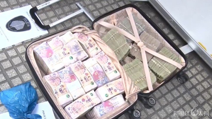 dinero-que-tenia-el-motochorro___i5a63xAEs_720x0__1