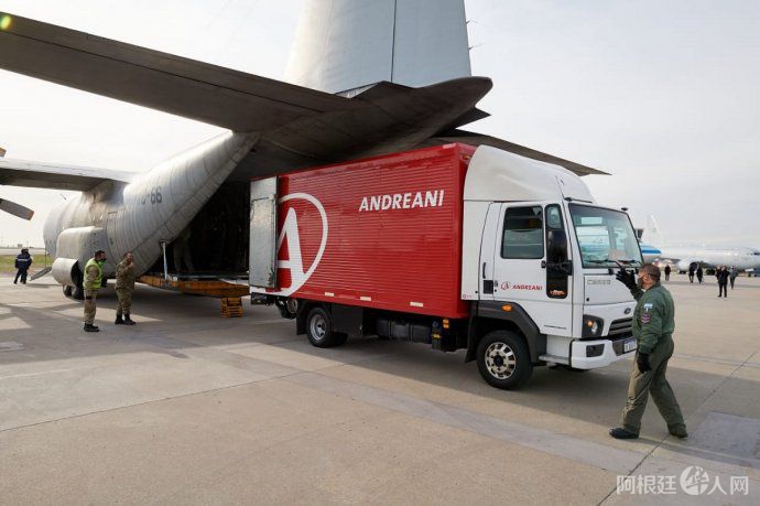 asistencia-cordobajpg