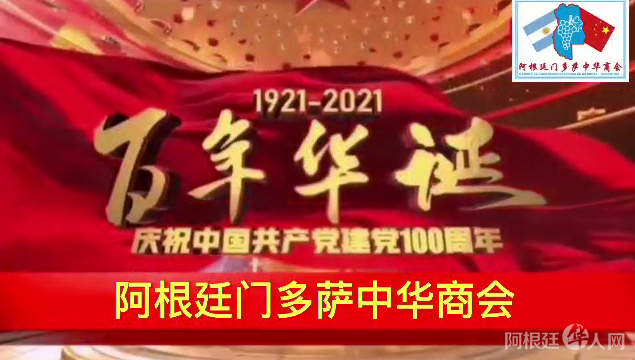 微信图片_20210618111140