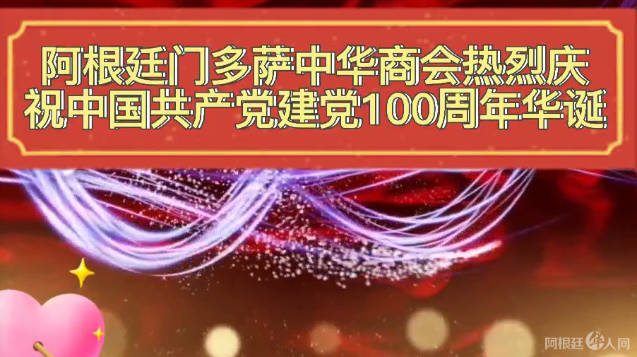 微信图片_20210618110838