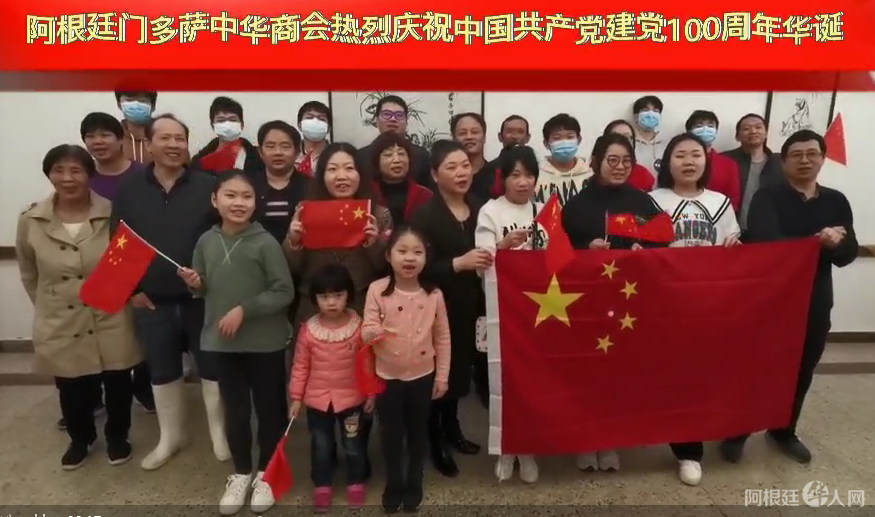 微信图片_20210618110939