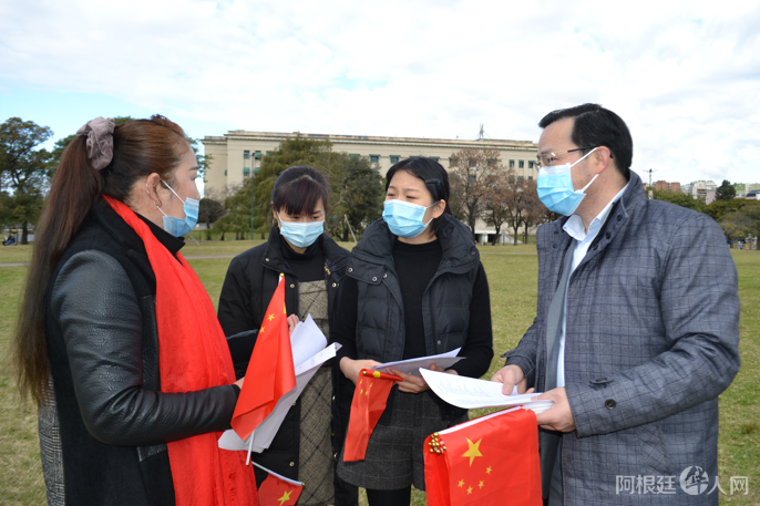 微信图片_20210621115423