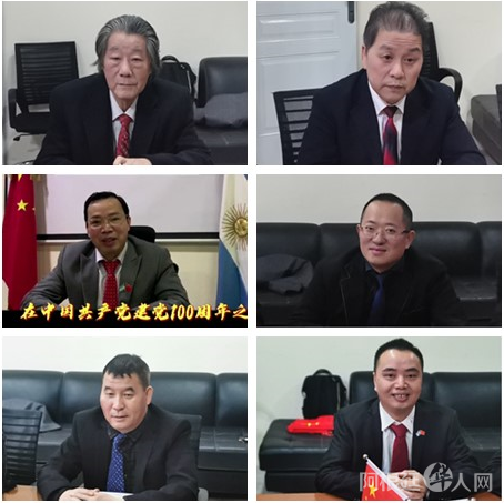 微信图片_20210621223900