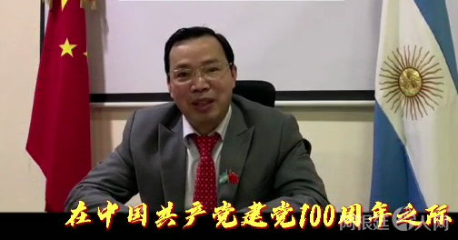 微信图片_20210621222258