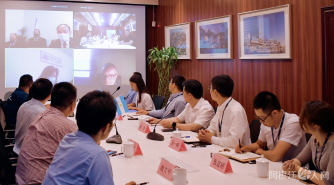 微信图片_20210623153743