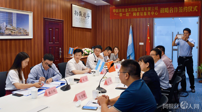 微信图片_20210623153809