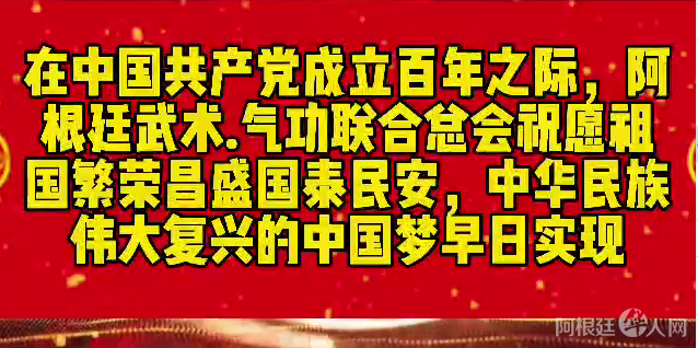 微信图片_20210623220044 微信图片_20210623220044