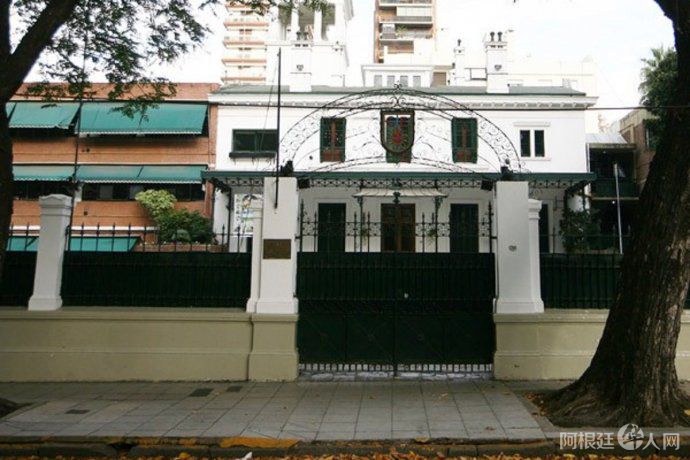 colegio-esquiujpg