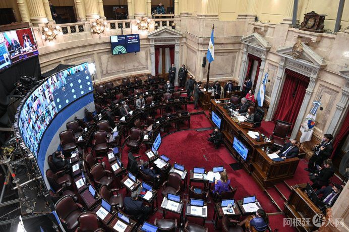 foto-senadoargentina