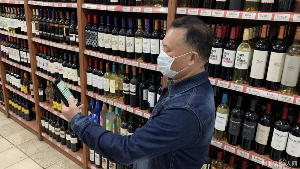 微信图片_20210625182523