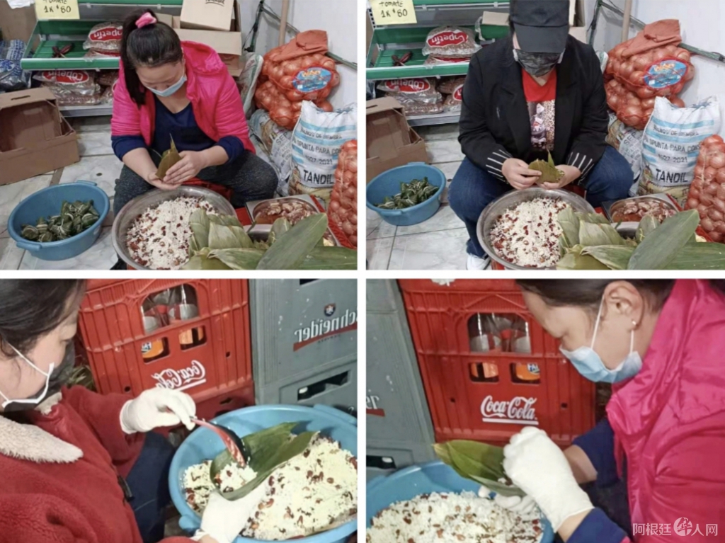 微信图片_20210625182541