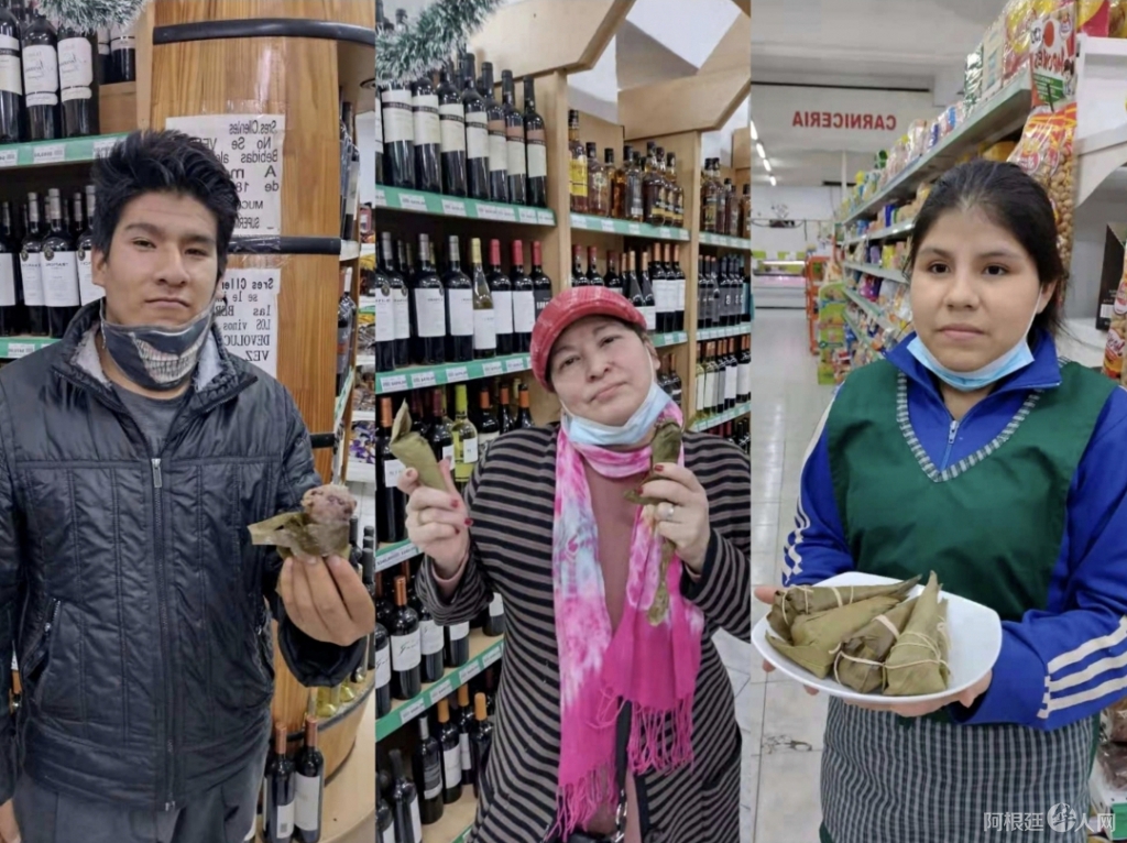 微信图片_20210625182553