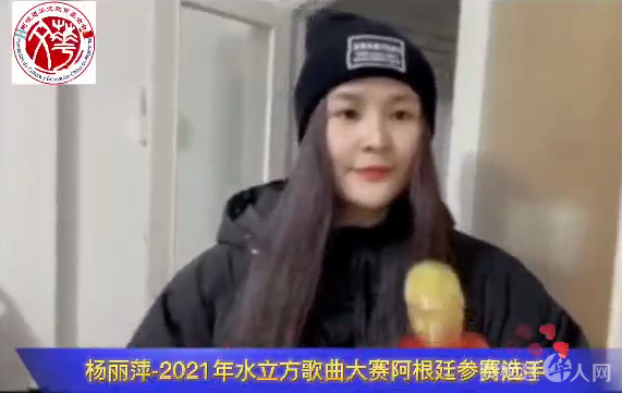 微信图片_20210625195457