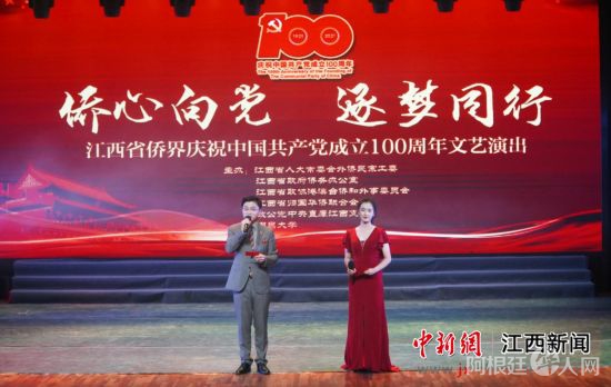 微信图片_20210627223957