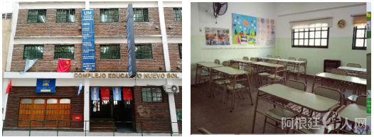 微信图片_20210630155635