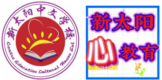 微信图片_20210630155331