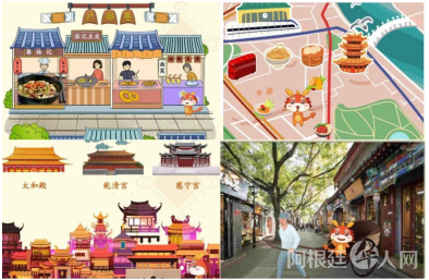 微信图片_20210630161439