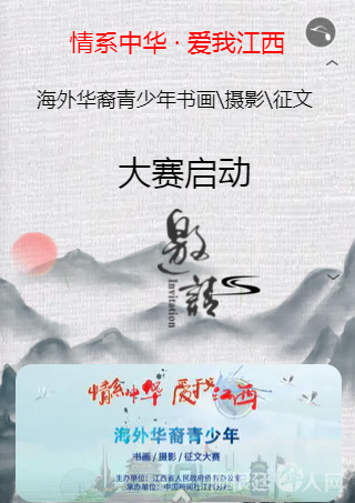 微信图片_20210630163414