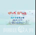 微信图片_20210630163913