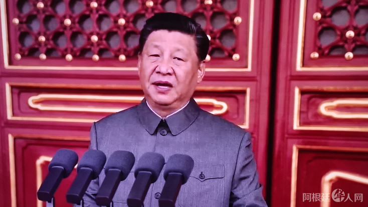 微信图片_20210630224652 微信图片_20210630224652