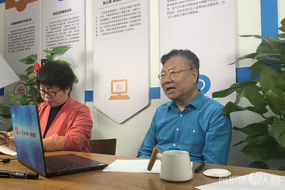 微信图片_20210702100258