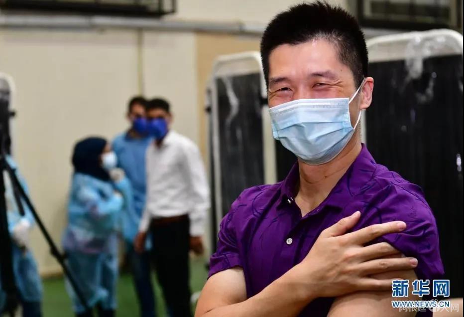 微信图片_20210703135007