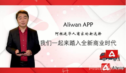 微信图片_20210705183148