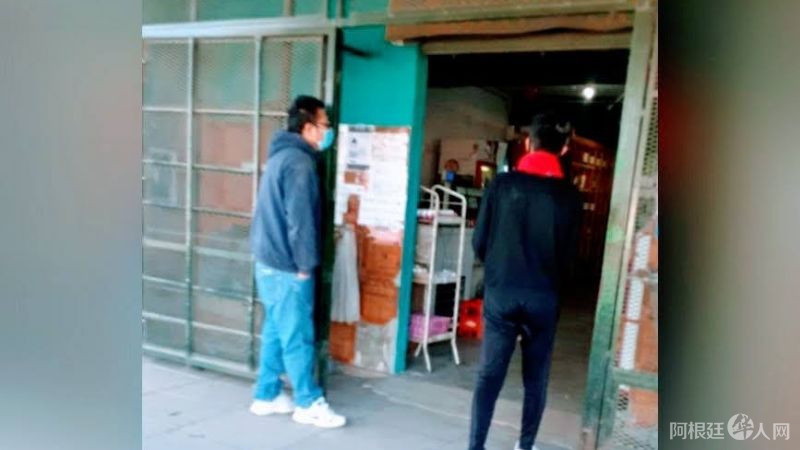 f800x450-104882_156328_5050