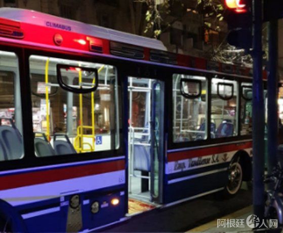 acuchillado-santa-fe-vidtjpg acuchillado-santa-fe-vidtjpg