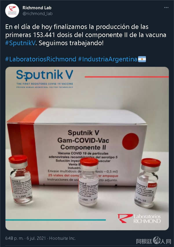 微信截图_20210707141418