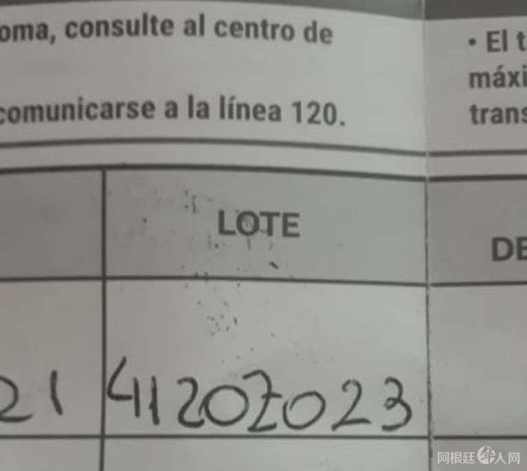 KI6K5GLJGJBARB7XOUFAP6QGFE