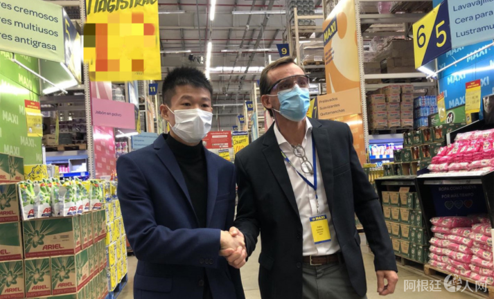 微信图片_20210708160523