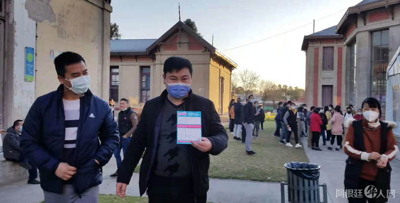 微信图片_20210708194442