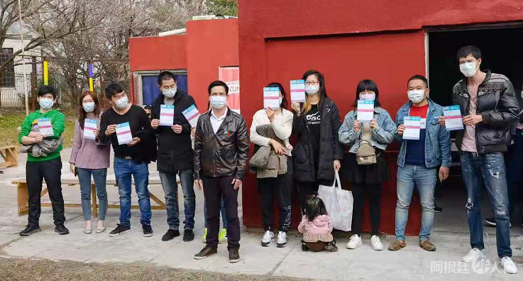 微信图片_20210709184943 微信图片_20210709184943