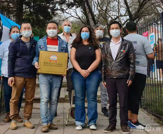 微信图片_20210709194305 微信图片_20210709194305